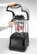 Профессиональный блендер с шумоизоляционным колпаком 230695 Hendi (цифровой) (DW)056218 фото 6