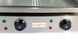 Жарочная поверхность EG73FRM GoodFood комбинированная (хромированная) (BE)056297 фото 4