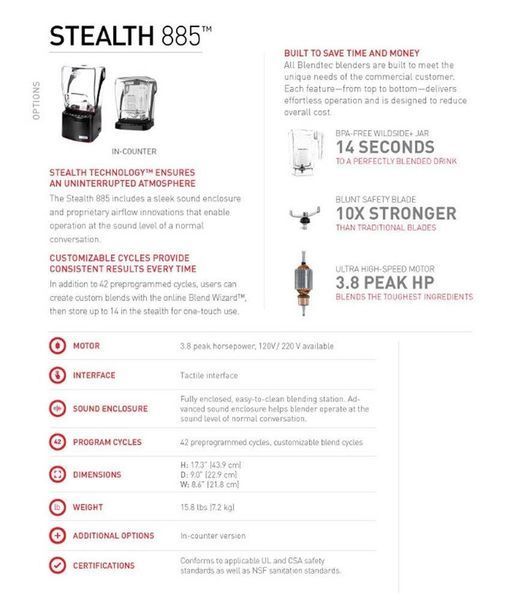 Профессиональный блендер STEALTH 885 BlendTec (2 чаши FS) (AW)010780 фото