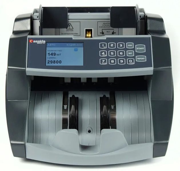 Счетчик банкнот 6650 LCD UV Cassida (DG)032531 фото