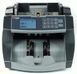 Счетчик банкнот 6650 LCD UV Cassida (DG)032531 фото 4