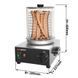 Апарат для хот догів HDMH GGM GASTRO (BI)006926 фото 2