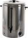 Термопот-кофеварка Hot Drink maxi Saro 40л (CJ)010941 фото 3