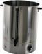Термопот-кофеварка Hot Drink maxi Saro 40л (CJ)010941 фото 4