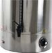 Термопот-кофеварка Hot Drink maxi Saro 40л (CJ)010941 фото 5