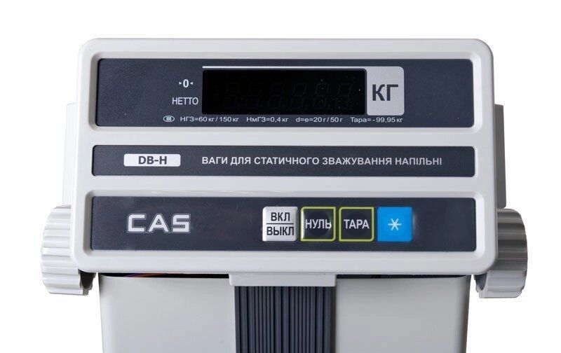 Весы напольные DB-H-150 CAS (товарные) (BA)030372 фото
