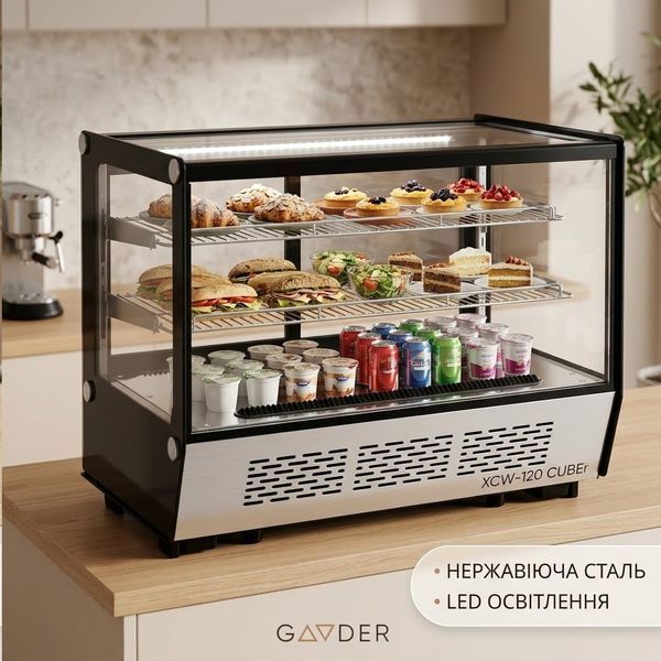 Кондитерская витрина XCW-120 CUBE GOODER (BV)034784 фото