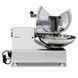 Кутер HLQ-14 FROSTY (BO)004123 фото 3