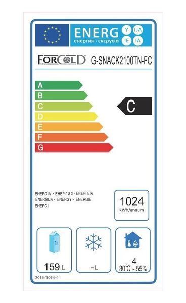 Холодильний стіл G-SNACK2100TN-FC Forcold (BS)058119 фото