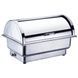 Чафиндиш CD-7055FG Frosty