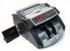 Счетчик банкнот Kolibri NEW (5510) Cassida (DG)030953 фото 6