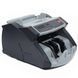 Счетчик банкнот Kolibri NEW (5510) Cassida (DG)030953 фото 4