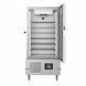 Банкетная тележка холодильная BWF1221I GGM GASTRO (12x GN 2/1) (BI)006969 фото 4