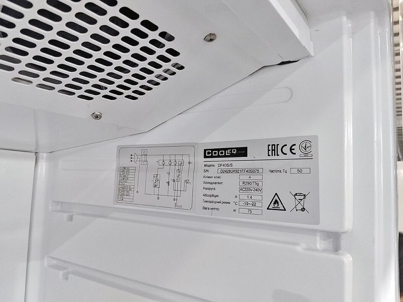 Морозильна шафа FF40S/S COOLEQ (CF)037030 фото