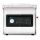 Вакуумний пакувальник Hurakan HKN-VAC400 (BX)030433 фото 2
