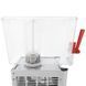 Сокоохладитель JD10x2 GoodFood (BE)037715 фото 3