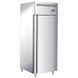 Морозильна шафа G-SNACK400BT-FC Forcold (BS)035892 фото 1