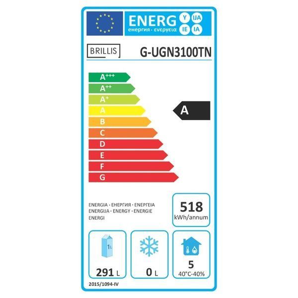 Холодильный стол энергоэффективный G-UGN3100TN BRILLIS (CB)037110 фото