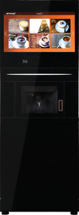 Кофейный автомат JL500-IN8C-P Jetinno (AP)041429 фото