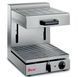 Гриль Саламандра PRO1/2G Sirman (электрический) (BU)031839 фото 1