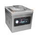 Вакуумный упаковщик Hurakan HKN-VAC400E (BX)036051 фото 2