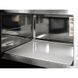 Профессиональная микроволновая печь PRO 25 IX BEKO (СВЧ) (AF)037236 фото 5