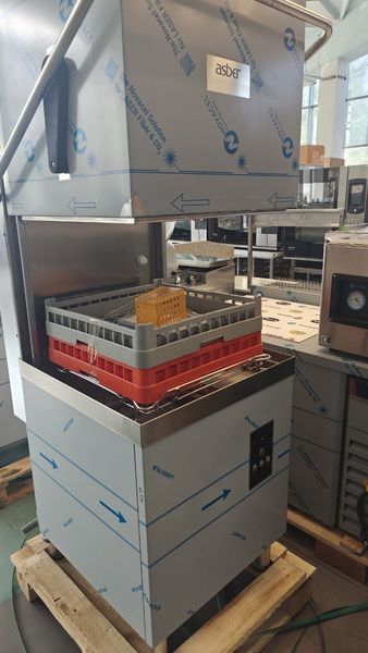 Купольна посудомийна машина GEX-H500 DD ASBER (BX)036805 фото