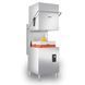 Купольна посудомийна машина GEX-H500 DD ASBER (BX)036805 фото 1