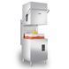 Купольна посудомийна машина GTX-H500 DD ASBER (BX)036806 фото 1