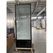 Холодильна шафа Optima Energy Full Door UBC (CW)036714 фото 3