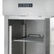 Морозильный шкаф Hurakan HKN-GX650BT Inox (BX)056153 фото 3
