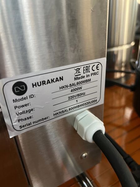 Гриль Саламандра HKN-SAL600MBM HURAKAN (BX)052256 фото