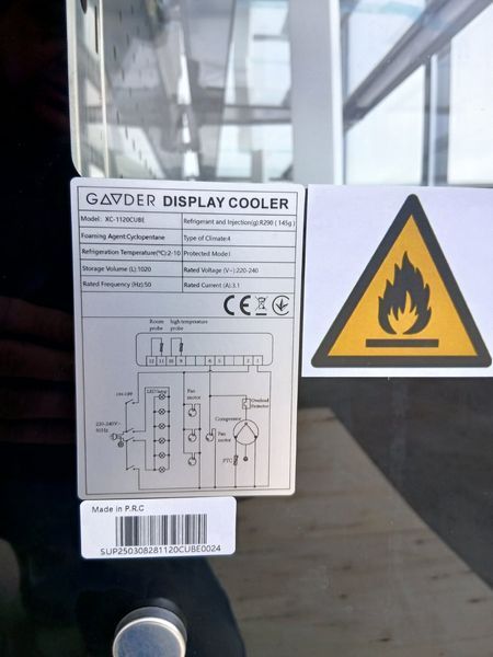Холодильная горка XC-1120 Cube GOODER (BV)041057 фото