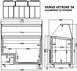 Вітрина для морозива VENUS 36 VETRINE CURVED ECONOMY Crystal (гнуте скло, без задніх дверей-запасника) (BQ)056362 фото 4