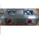 Професійна плита газова 2905 LPG Silver (CV)031850 фото 2