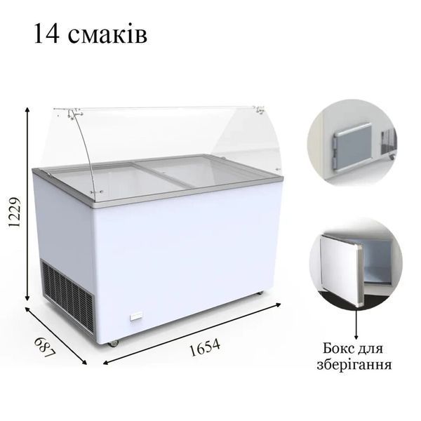Витрина для мороженого VENUS 56 VETRINE CURVED Crystal (гнутое стекло, с задними дверями-запасника) (BQ)056364 фото