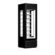 Морозильна шафа CRF 400 3D Crystal (скло з 3-х сторін, статика) 417 л (BQ)030013 фото 1