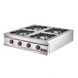 Професійна плита газова TB-4 G Silver (CV)037930 фото 1