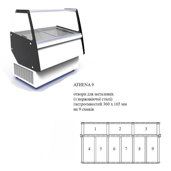 Витрина для мороженого ATHINA 9 Crystal (9 вкусов) откидное переднее стекло, автооттайка (BQ)056365 фото