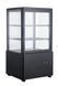 Кондитерская витрина XC-58L GOODER (BV)035018 фото 1